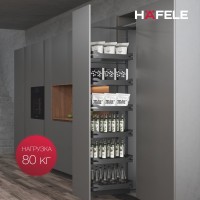 Выдвижная кухонная тумба с наполнением, 300мм 250х505х1959-2255мм Выдвижная кухонная тумба с наполнением, 300мм 250х505х1959-2255мм