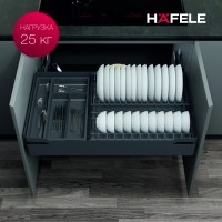 Выдвижная кухонная корзина для посуды, 900мм, 864х485х135мм Выдвижная кухонная корзина для посуды, 900мм, 864х485х135мм
