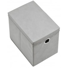 Ящик для хранения 360x385x320 mm серый 
