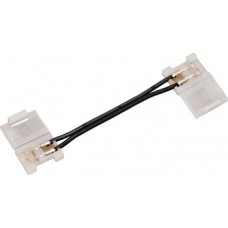 Соединительный кабель,LED 12V   длина: 50 мм 