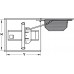 Выдвижной механизм (пенал)  с дверной полкой и c навесными корзинами 450/1700 мм