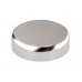 Заглушка для навеса Metalla-Мini, D=30 мм, пластик, цвет хром полирован.(уп.250 шт)
